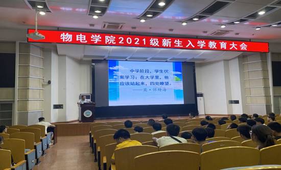 QQ20210927-1